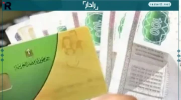 ثورة رقمية.. منصة مصر الرقمية تعيد تشكيل طريقة التعامل مع مكاتب التموين بخطوات مبتكرة